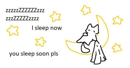 Стикер imsane - 1