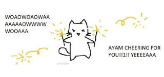 Стикер ябожеволію - 6