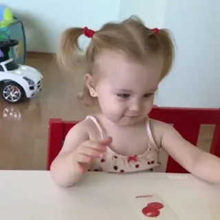 Стикер سرو - 6