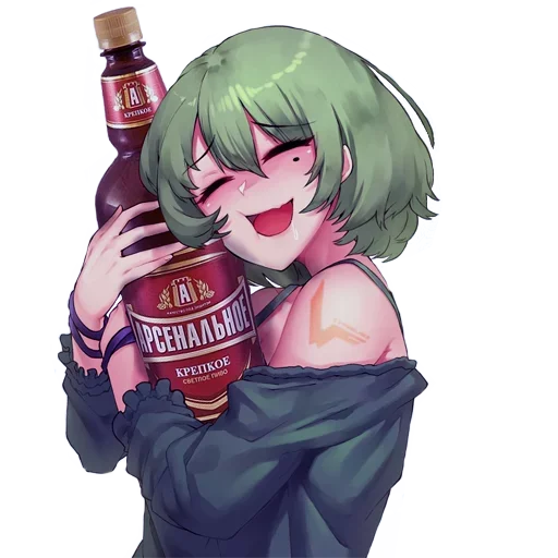 Sticker imsui_personal_4 - 1