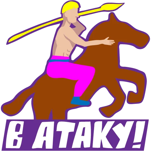 poster horse cartoon