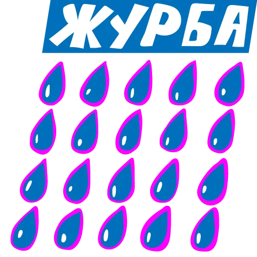 graphics graphic design screenshot