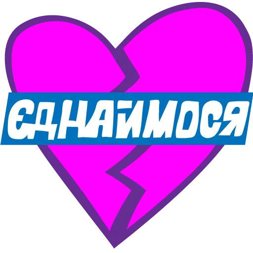 graphics violet magenta