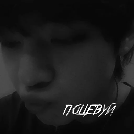 Стикер Мαрлεн 0.1 - 9