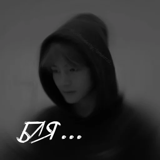 Стикер Мαрлεн 0.1 - 8