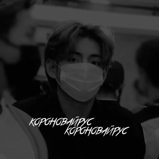 Стикер Мαрлεн 0.1 - 6