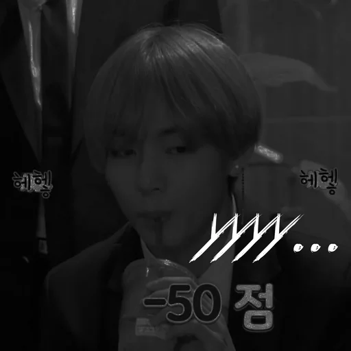 Стикер Мαрлεн 0.1 - 5