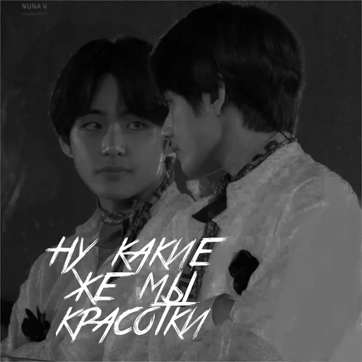 Стикер Мαрлεн 0.1 - 2