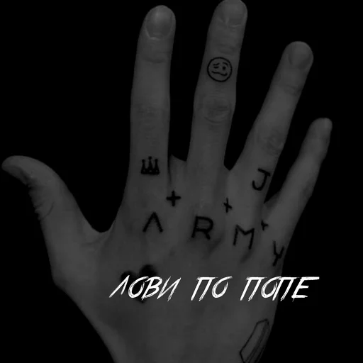 Стикер Мαрлεн 0.1 - 0