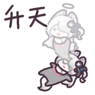 Стикер 黑花理理1 @zhaxia_cn - 10