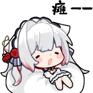 Стикер 白又又N1 @zhaxia_cn - 9