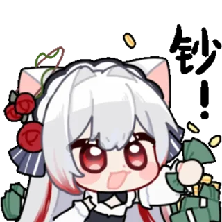 Стикер 白又又N1 @zhaxia_cn - 6