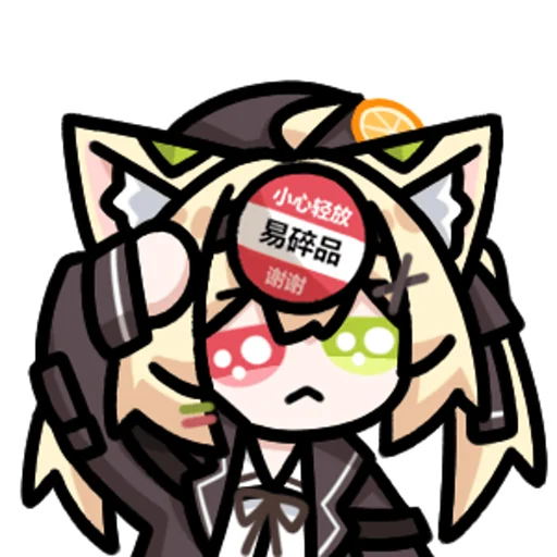 Стикер in_AJEJDC_by_NaiDrawBot - 1