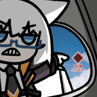 Стикер 时咕咕一 @zhaxia_cn - 4