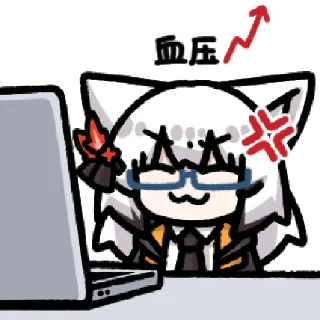 Стикер 时咕咕一 @zhaxia_cn - 3