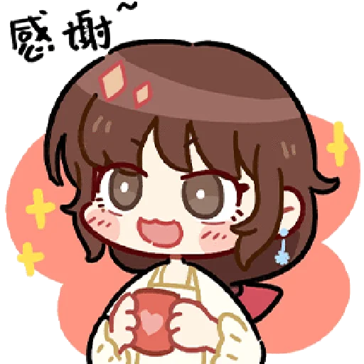 纸嫁衣日常 @zhaxia_cn - 