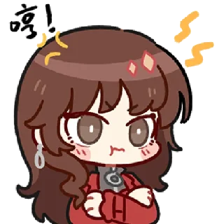 Стикер 纸嫁衣日常 @zhaxia_cn - 0