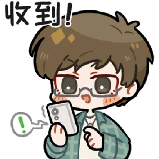 Стикер 纸嫁衣日常 @zhaxia_cn - 7