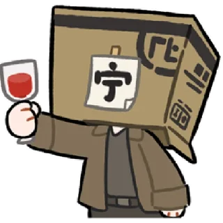 Стикер 纸嫁衣日常 @zhaxia_cn - 4