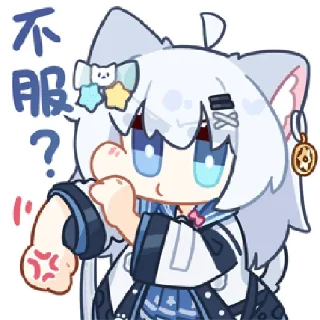 Sticker 安梦梦 @zhaxia_cn - 9