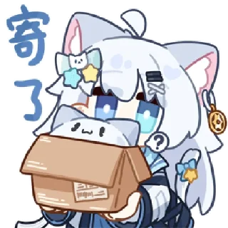 Sticker 安梦梦 @zhaxia_cn - 11