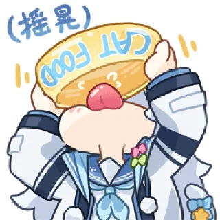Sticker 安梦梦 @zhaxia_cn - 10
