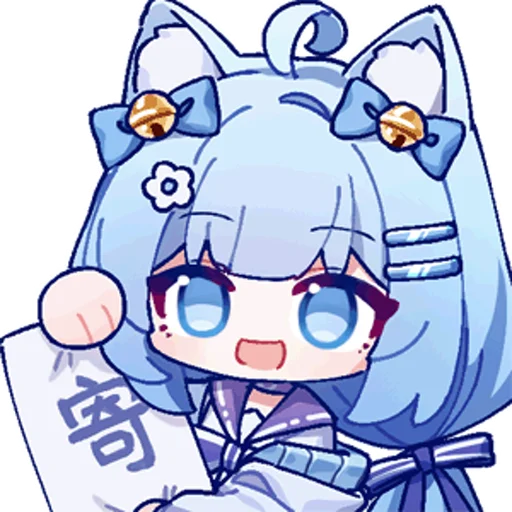 Стикер in_DFCEDC_by_NaiDrawBot - 1