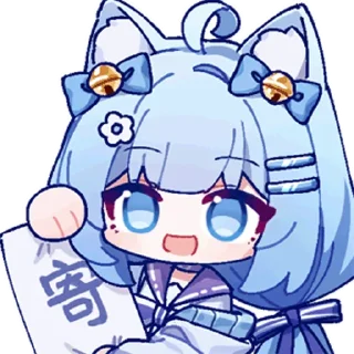 Стикер 湫铃岚v1 @zhaxia_cn - 4