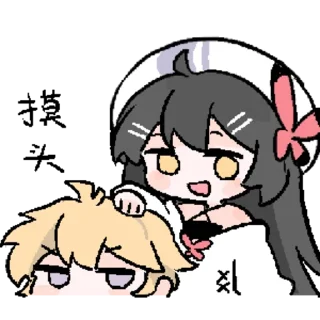 Sticker 九鸟1 @zhaxia_cn - 1