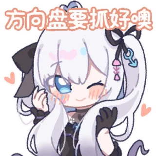 Sticker 白阡照 @zhaxia_cn - 1