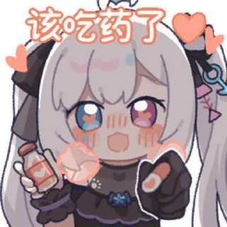 Sticker 白阡照 @zhaxia_cn - 3