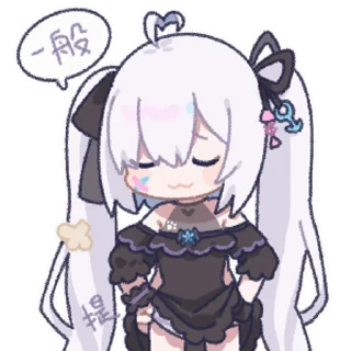Sticker 白阡照 @zhaxia_cn - 8