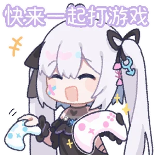 Sticker 白阡照 @zhaxia_cn - 2