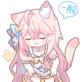 Sticker 夜璃v3 @zhaxia_cn - 1