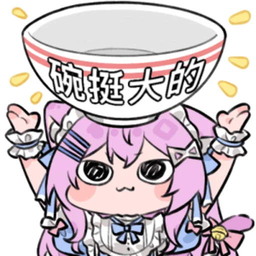 二四三2 @zhaxia_cn - 