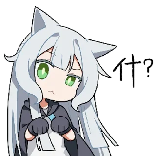 Стикер 都是迷迭香 @zhaxia_cn - 10