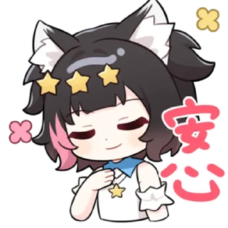 Стикер 铃当8 @zhaxia_cn - 7