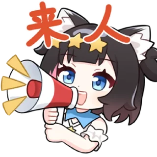 Стикер 铃当8 @zhaxia_cn - 8