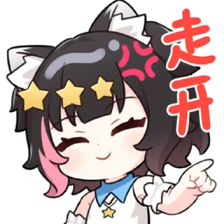 Стикер 铃当8 @zhaxia_cn - 5