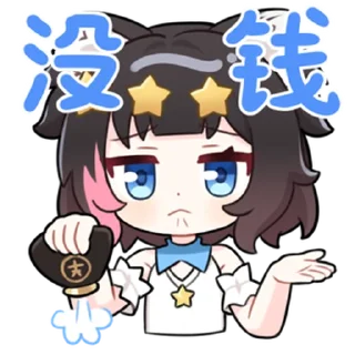 Стикер 铃当8 @zhaxia_cn - 1