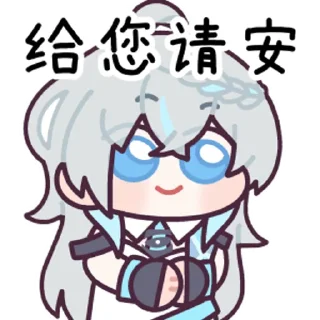 Стикер mie1 @zhaxia_cn - 10