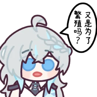 Стикер mie1 @zhaxia_cn - 1