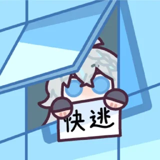 Стикер mie1 @zhaxia_cn - 8