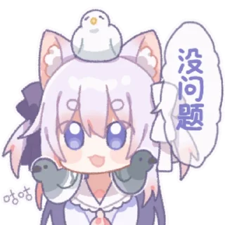 Стикер 绫月乃萝8 @zhaxia_cn - 9