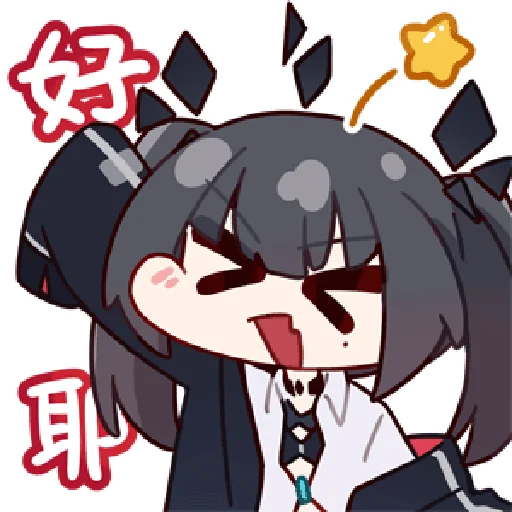 Sticker in_FGGDDC_by_NaiDrawBot - 1