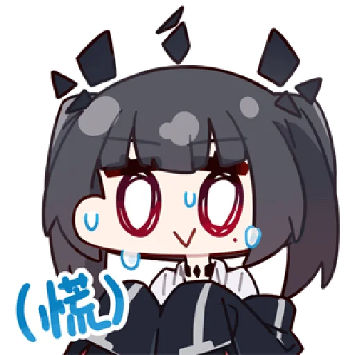 Sticker in_FGGDDC_by_NaiDrawBot - 1