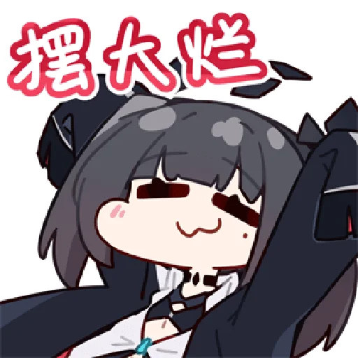 Sticker in_FGGDDC_by_NaiDrawBot - 1