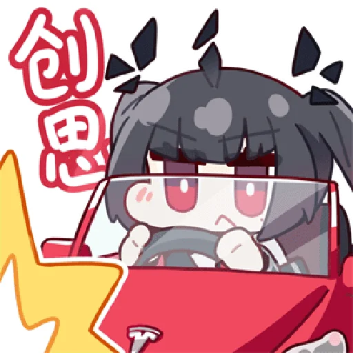 时守星沙 @zhaxia_cn - 