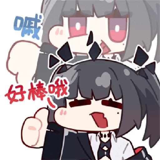 Sticker in_FGGDDC_by_NaiDrawBot - 1