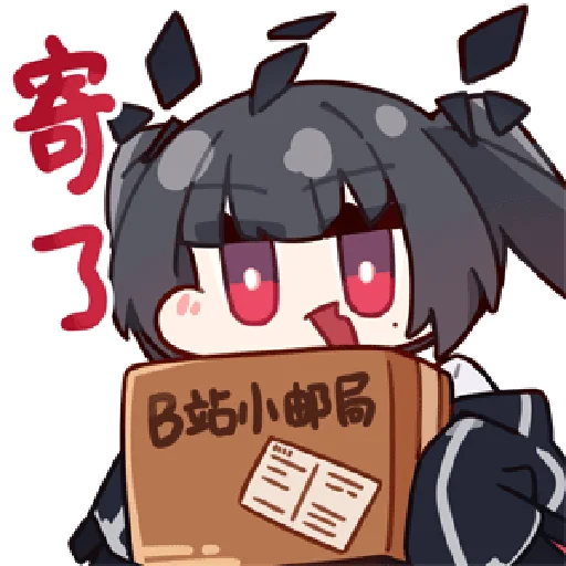 Sticker in_FGGDDC_by_NaiDrawBot - 1